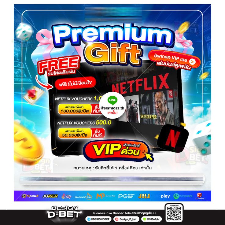 HTTPSMEMBERUFA147COMLOGIN