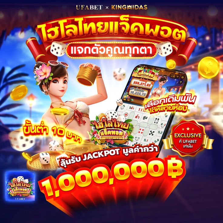 ทางเข้า24SBOBET
