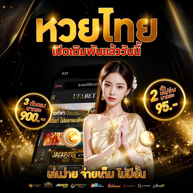 สล็อตPG ZEUS